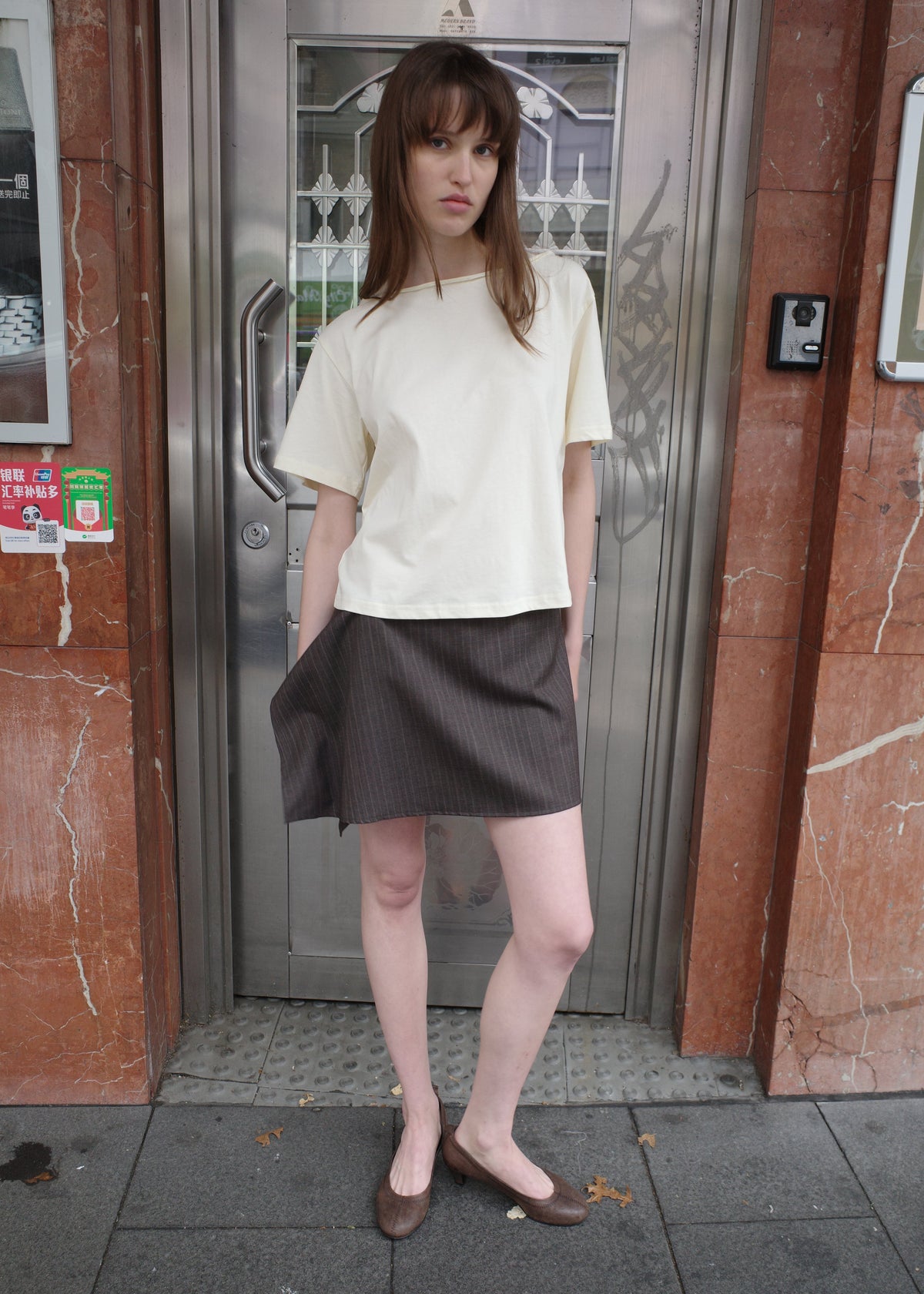 Waterfall Mini - Brown Stripe